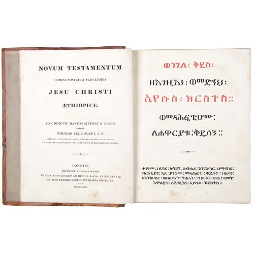 BIBLE, New Testament in Ge'ez. Novum Testamentum Domini nostri et Servatoris Jesu Christi íthiopice.